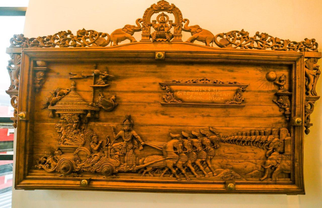 Hotel Guruvayur Darshan Dış mekan fotoğraf